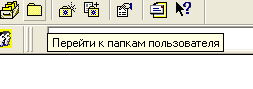 кодекс папки